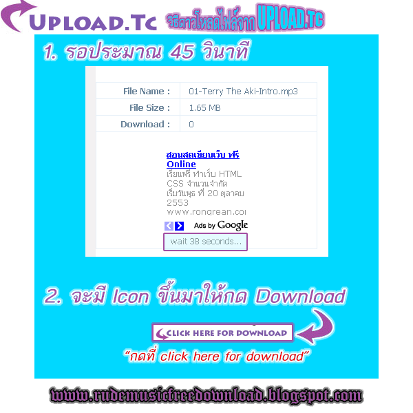 Network Atlas By Geza Perneczky Ruud Janssen