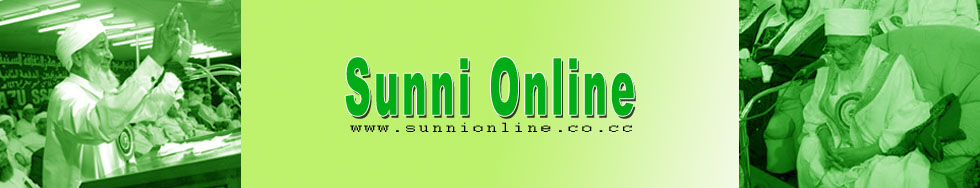 sunnionlinelinks