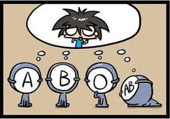 http://2.bp.blogspot.com/_fsB_Y8FWe1g/TMr-qa9kosI/AAAAAAAAAEo/rZAP1gpJyB4/s1600/gosip1.jpg