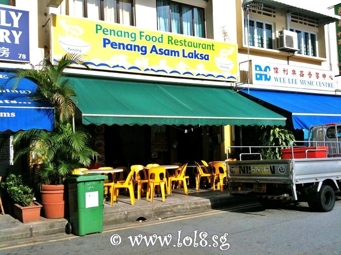 Life Of Lopsided 8: Penang street food specials