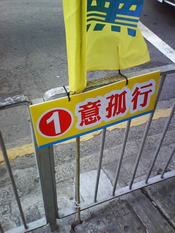 [DSC02422.JPG]