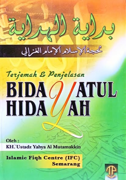 terjemahan bidayatul hidayah imam ghazali pdf
