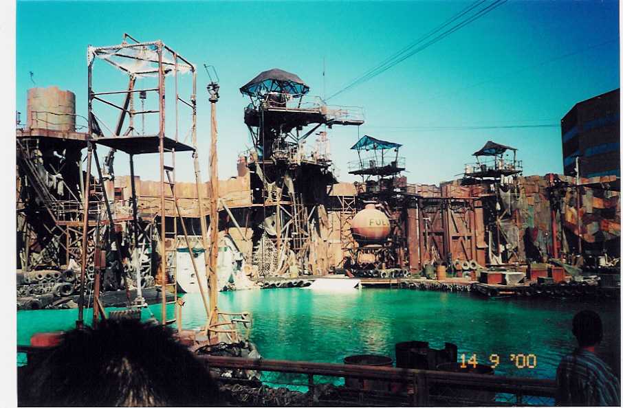 Last and First Men: Waterworld