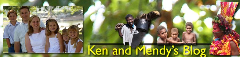 Ken and Mendy's blog