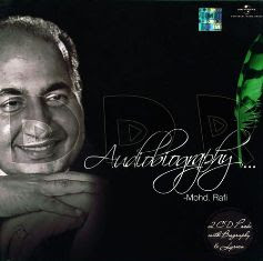 Mohd Rafi Wallpapers - Notre histoire Images, Pictures, Photos, Icons