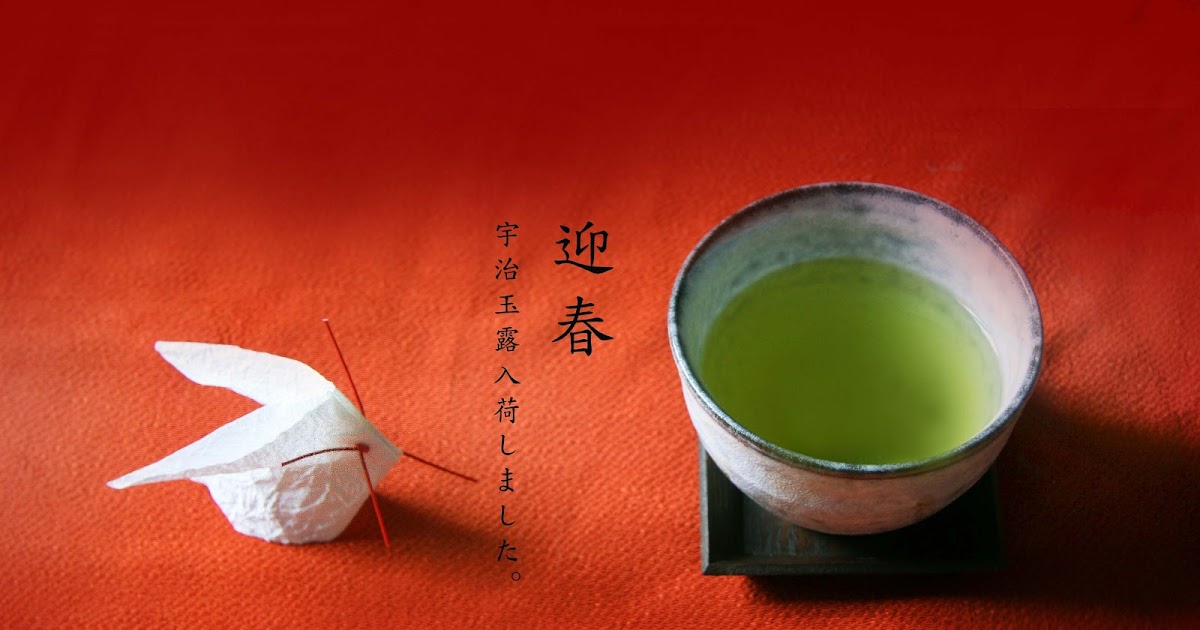 Drink more Japanese Green Tea in the New Year