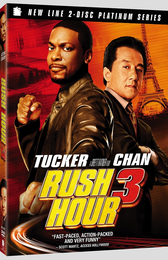 CineBreeze: Rush Hour 3 (2007)