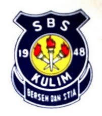 sbs school