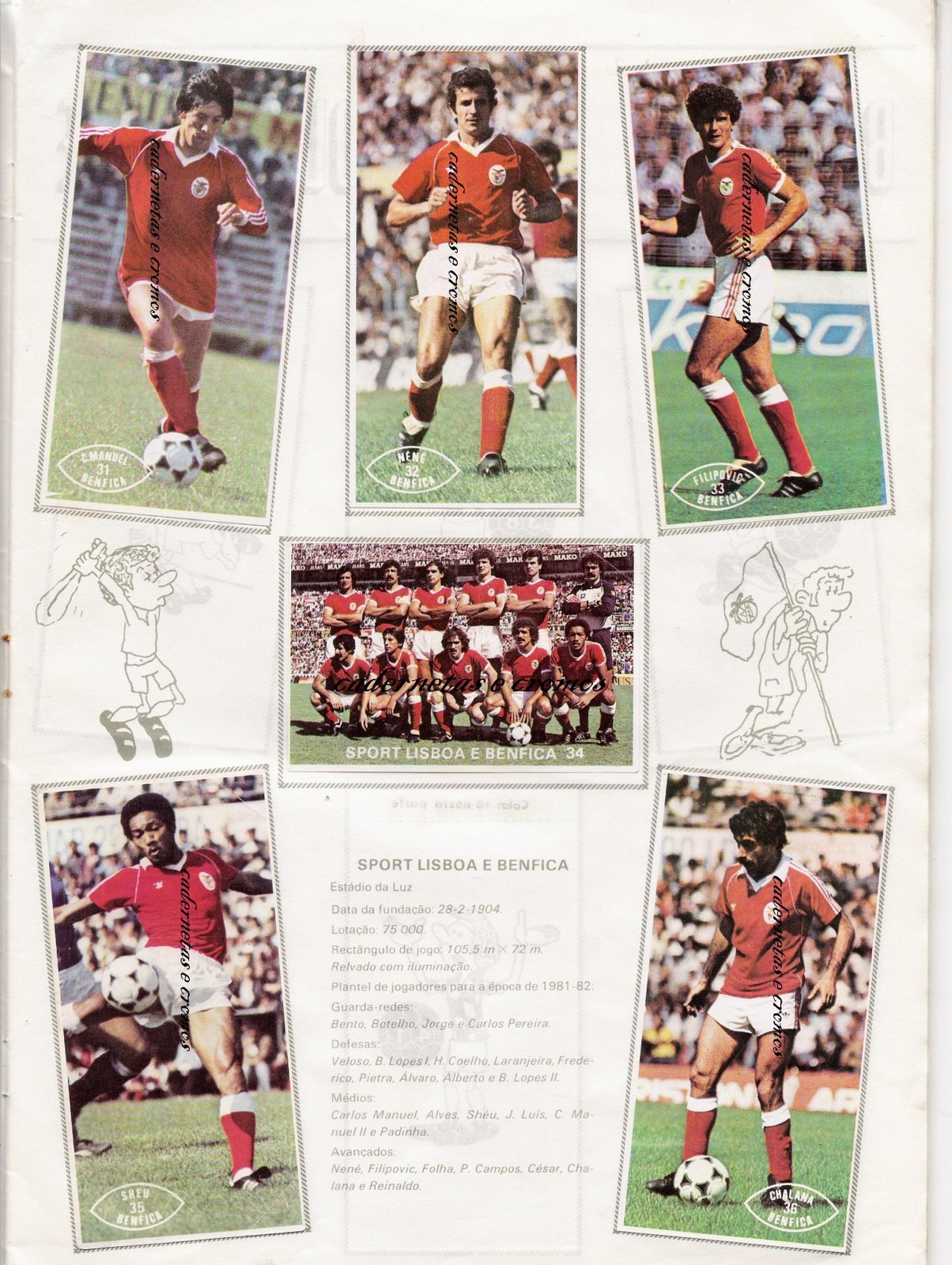 [benfica0001.jpg]