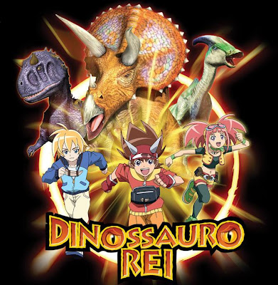 Jurassic Park: Dinossauro Rei, Anime