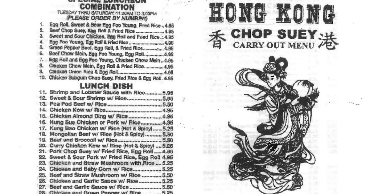 Hong Kong Chop Suey Menu
