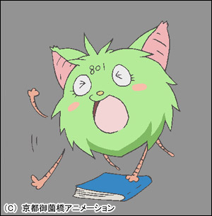 TakaTaka♥ Tonari no 801 chan ♥