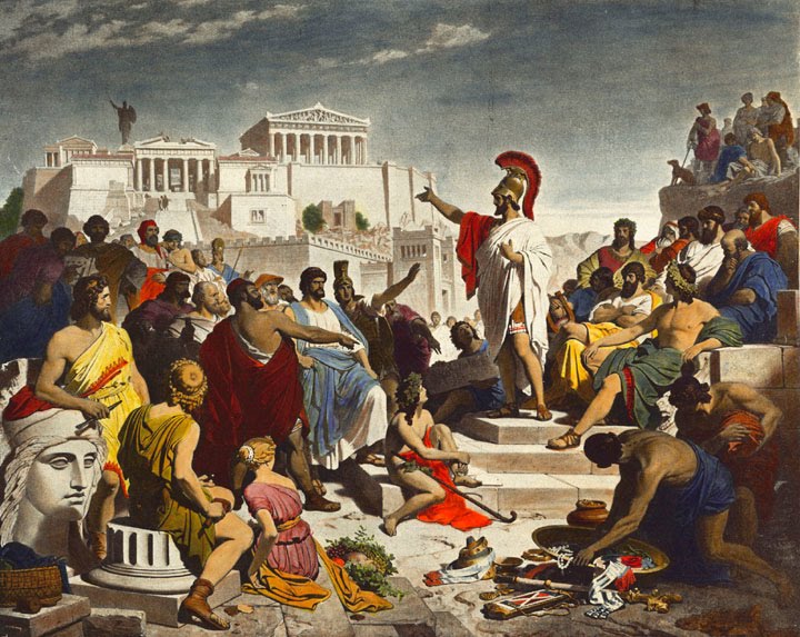 [pericles2.jpg]