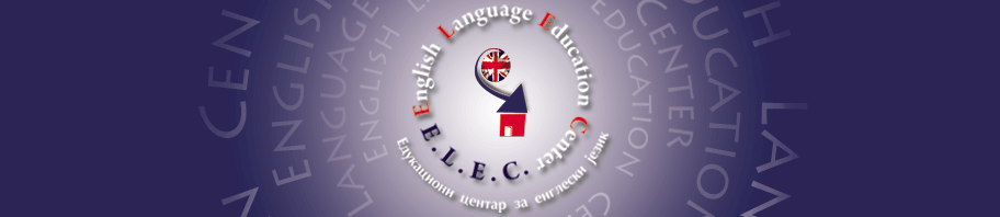 English Language Education Center