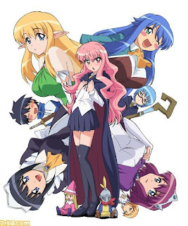 Zero no tsukaima