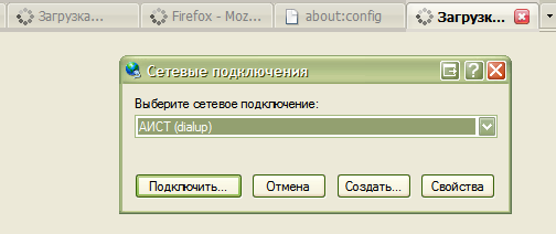 [Firefox_NetworkConnections.PNG]