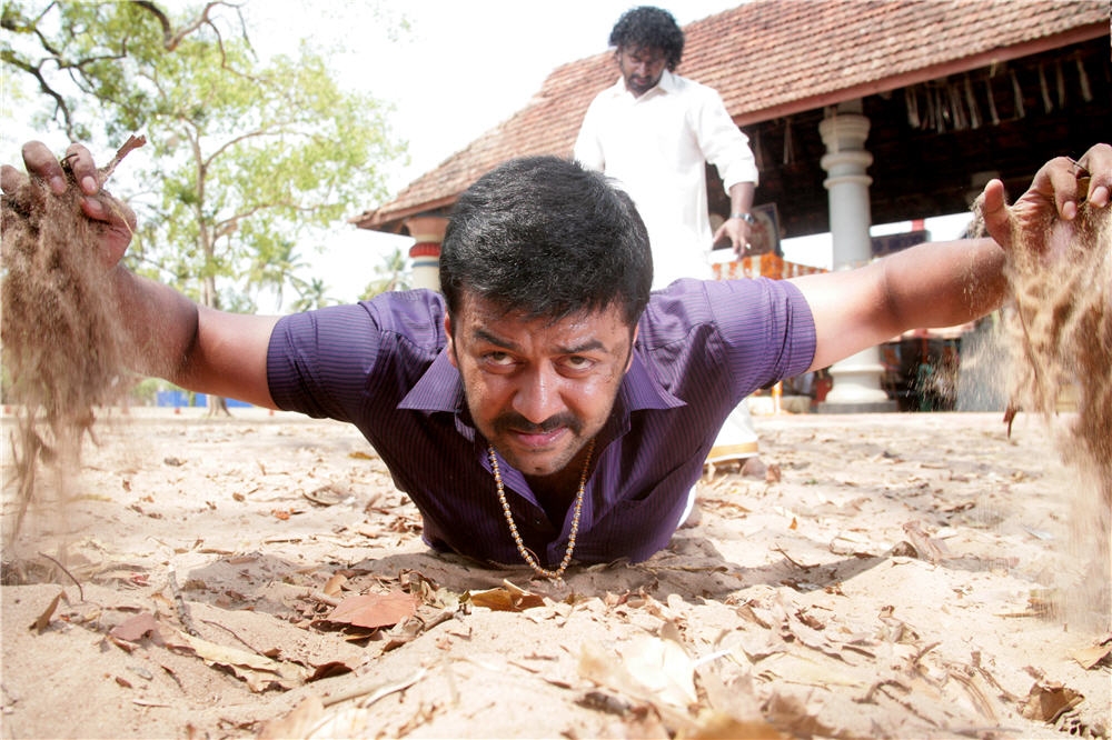Chekavar Movie