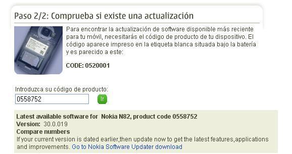Nuevo firmware para el N82