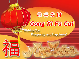 Send New Year Greeting Cards