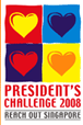 Singapore President's Star Charity 2008 1