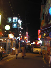 The side streets of Itaewon, Seoul