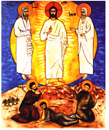 Byzantine Orthodox image!