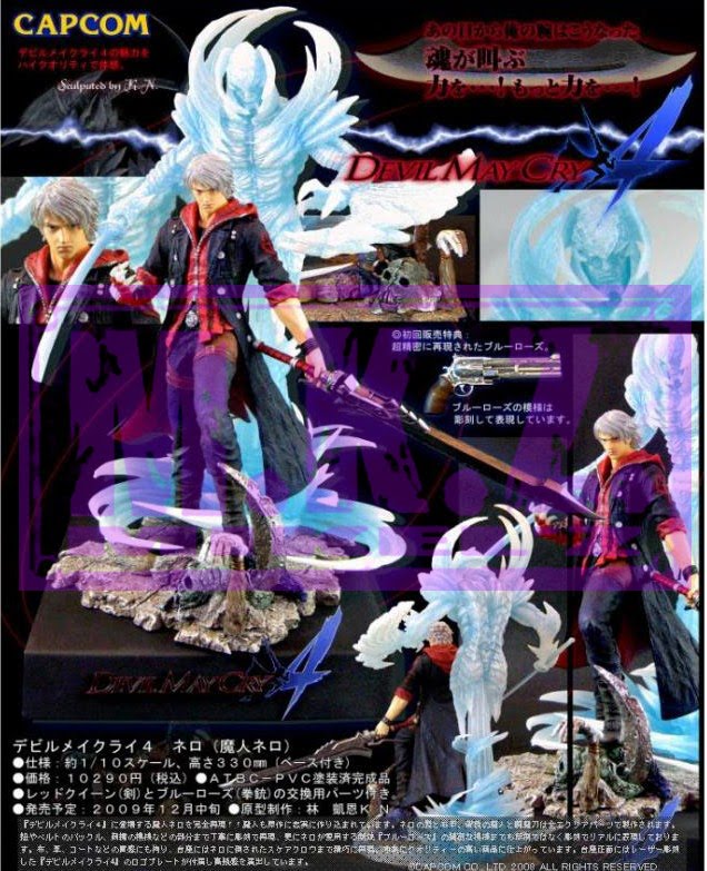 Devil+may+cry+4+dante+devil+trigger