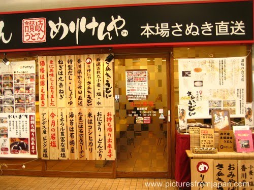 Hu0026M Black Dresses