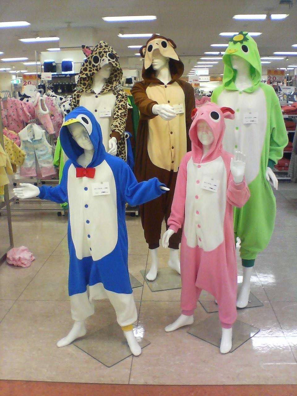 Pokemon Kigurumi