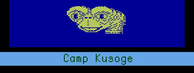 Camp Kusoge