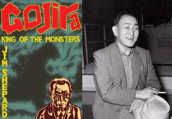 Toronto J-Film Pow-Wow: The life of Eiji Tsuburaya forms basis of newly