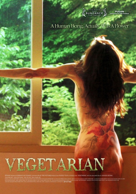 Vegetarian movie