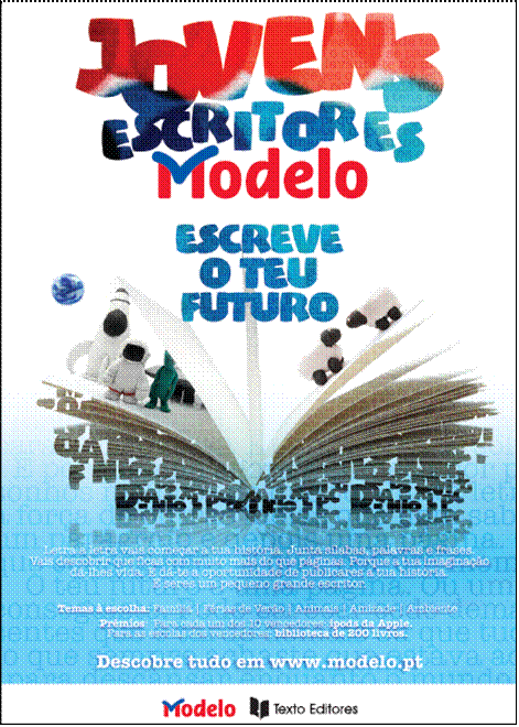 [concurso+Modelo.gif]