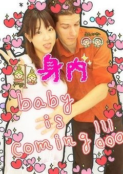 [purikura1.jpg]