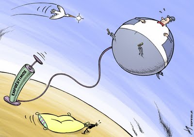 [2Dez-Rodrigo-Riqueza+posti%C3%A7a.jpg]