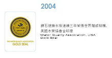 Other Recognition