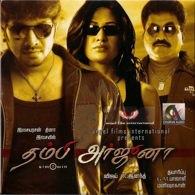 Prashanth hit songs free download songs Prashanth hit songs free download songs