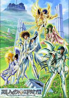 Caballeros del Zodiaco Online