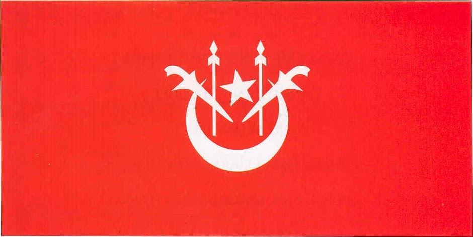 Kelantan Darul Naim: LOGO KELANTAN