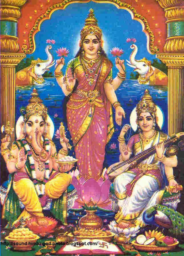 Laxmi Ganpati Saraswati