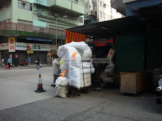 Cat S Whiskers Favorites 香港買手工材料