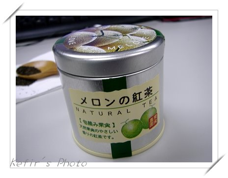 [哈蜜瓜紅茶1.jpg]