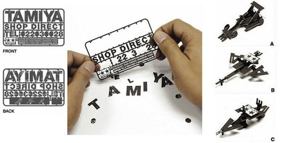 examples of 3d business cards this stencil like card resembles the activity of dressing paper dolls where you punch out the items and then combine them to - 3 D Business Card examples of 3d business cards this stencil like card resembles the activity of dressing paper dolls where you punch out the items and then combine them to - 3 D Business Card