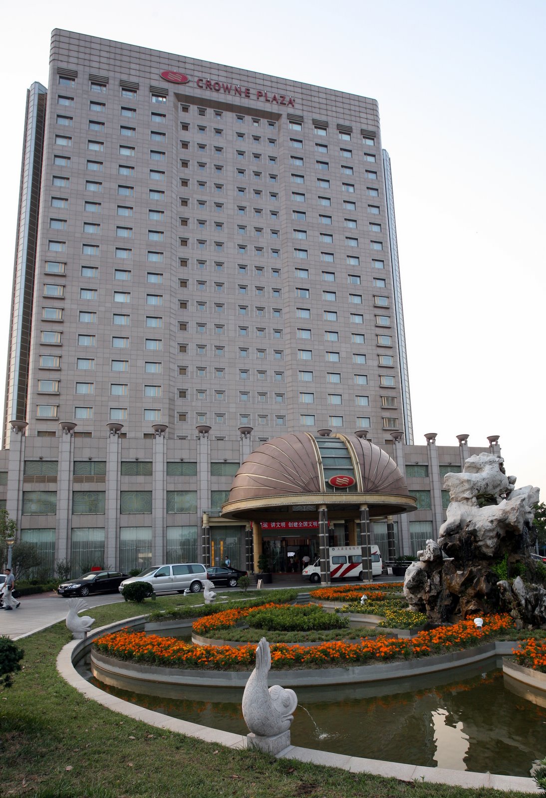 [2008-07-25+0625353.JPG]