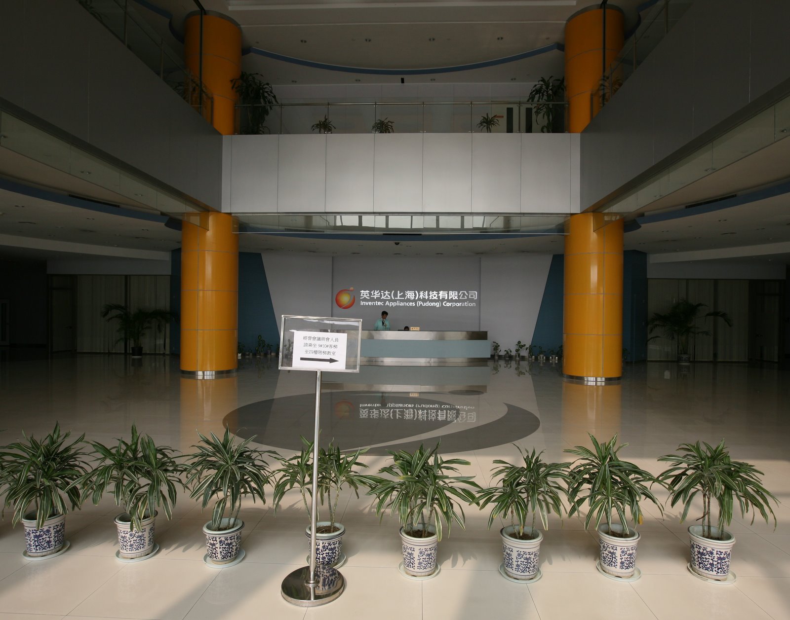 [2008-07-24+2050074.JPG]