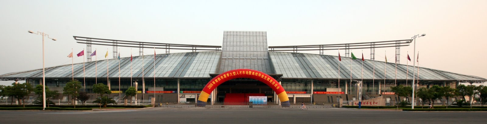 [2008-07-25+0627466.JPG]