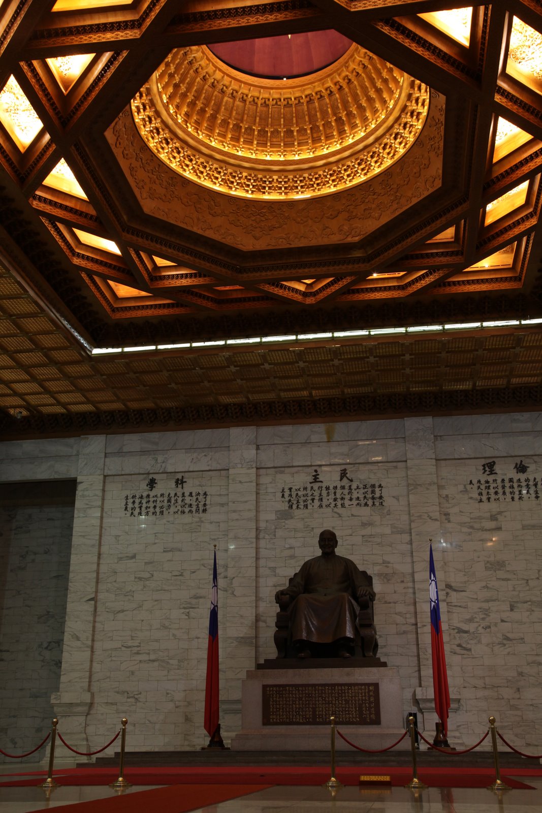 [2009-12-02+042056+116.JPG]