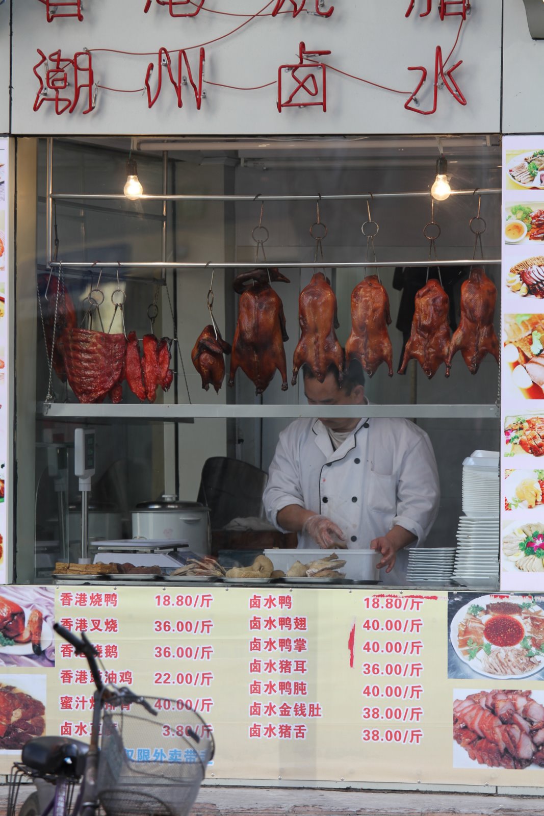 [2009-12-05+202057+042.JPG]