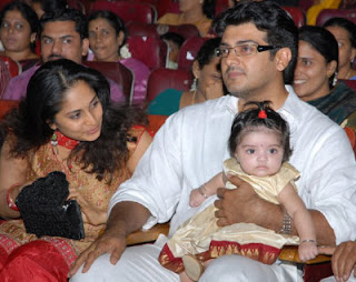 அஜித் மகள் அனுஷ்கா. Ajith+Shalini+and+daughter+Anushka+Picture