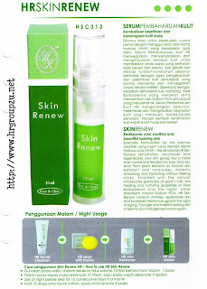 HR Skin Renew